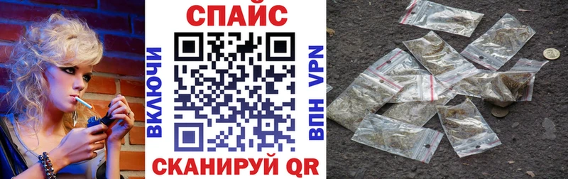 Бутират 99%  блэк спрут зеркало  Шахунья 