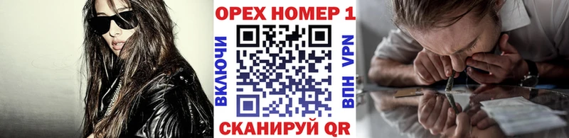 Cocaine 98%  Шахунья 