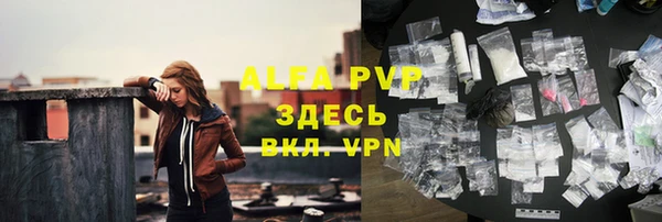 круглые Абдулино
