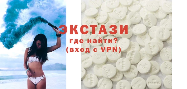 круглые Абдулино