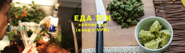 jwh Абаза