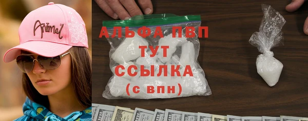 не бодяженный Куйбышев