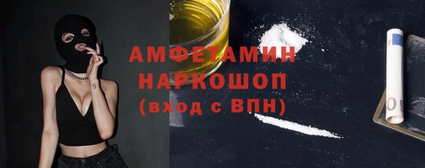 jwh Абаза