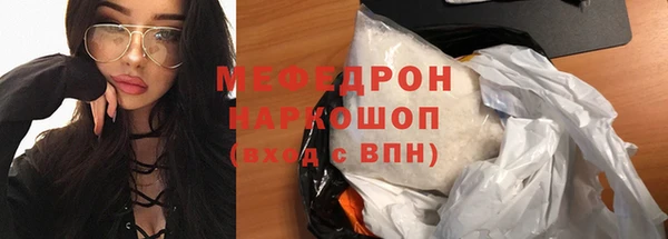 круглые Абдулино