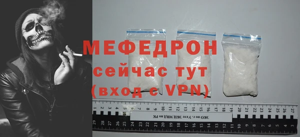 круглые Абдулино