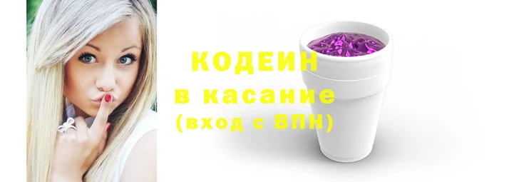 круглые Абдулино