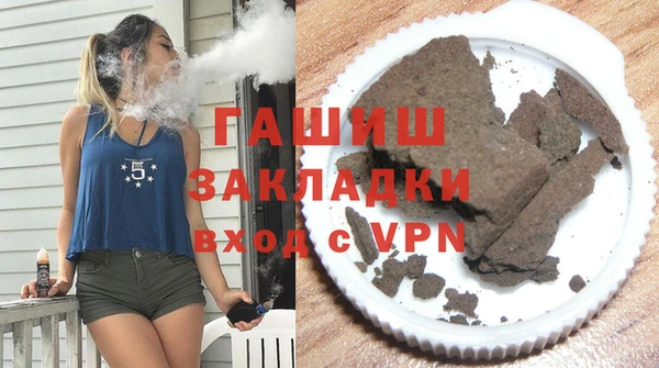 jwh Абаза