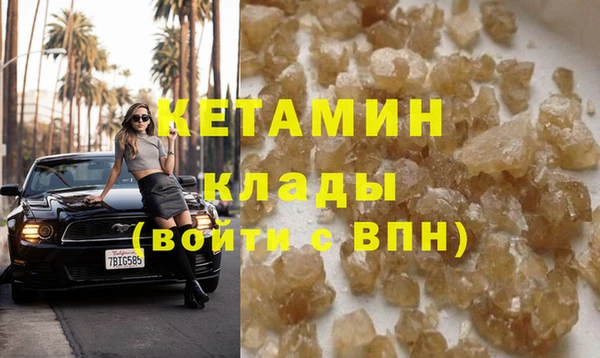круглые Абдулино