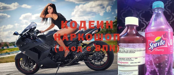 круглые Абдулино