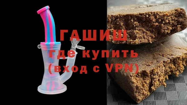 spice Покачи