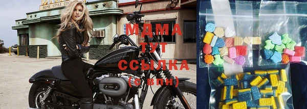 героин Кукмор
