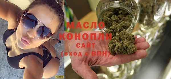МДПВ Елабуга