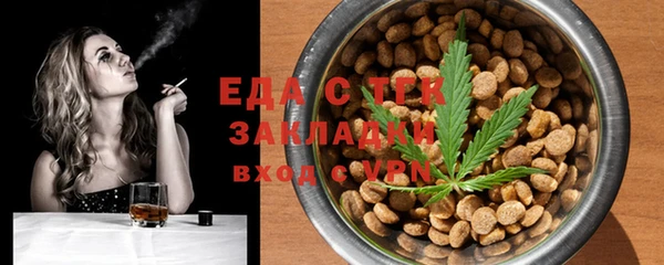 круглые Абдулино
