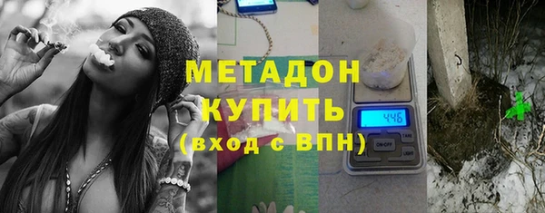 jwh Абаза