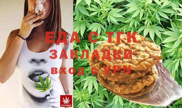 круглые Абдулино