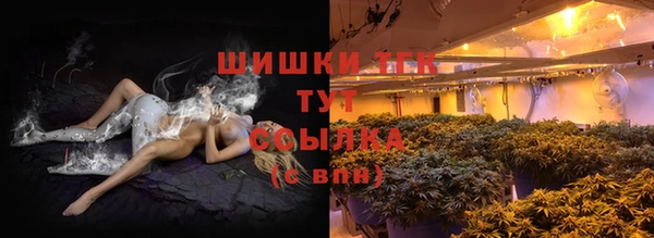 jwh Абаза