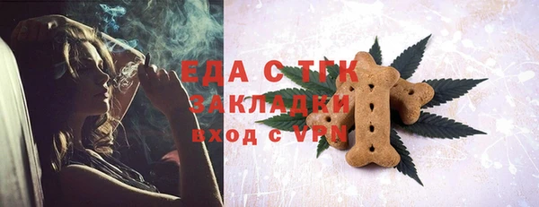 круглые Абдулино
