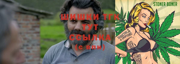 jwh Абаза