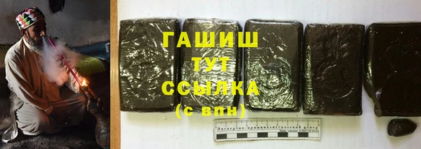 круглые Абдулино