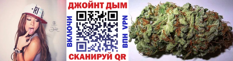 darknet Telegram  Шахунья  Канабис THC 21% 